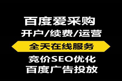 实战案例分享：SEM代运营机构助力企业业绩增长