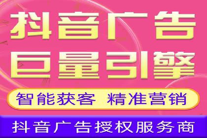 小红书信息流揭秘：爆款笔记生成秘籍